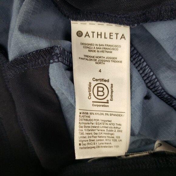 Athleta Trekkie North Printed Jogger Womens 4 Blue Floral Drawstring Casual Pant - Picture 9 of 12